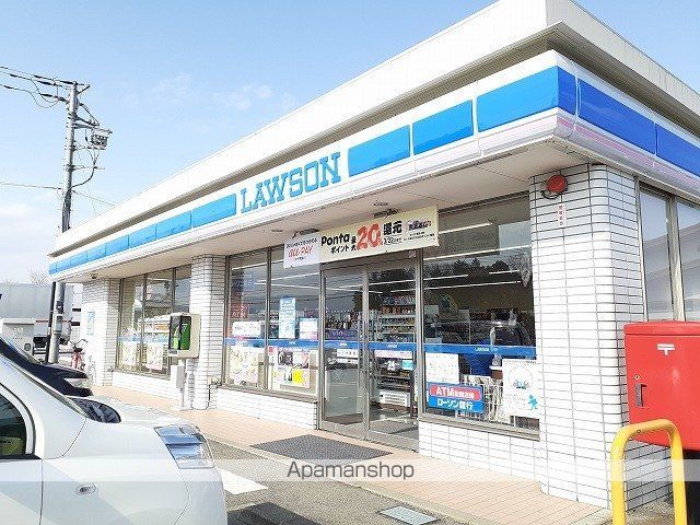 コンビニ　ローソン西那須野二区町店（コンビニ）まで1400m