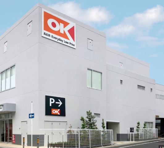 スーパー　オーケー登戸店（スーパー）まで148m