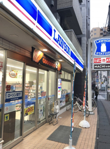 コンビニ　ローソン向ヶ丘遊園東店（コンビニ）まで297m