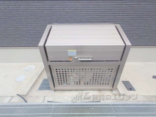 その他　ゴミ置き場