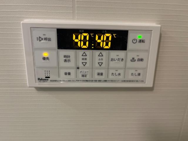 その他設備　室内設備（イメージ）