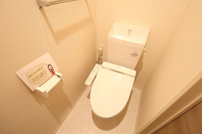 モン・レーヴのトイレ写真