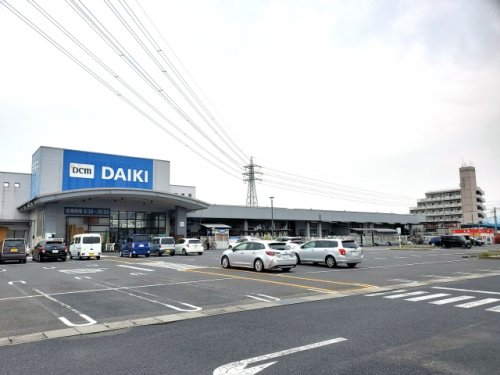 ホームセンター　DCM DAIKI(DCMダイキ) 豊浜店（ホームセンター）まで1526m