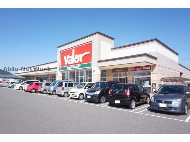 スーパー　バロー蒲郡店（スーパー）まで408m