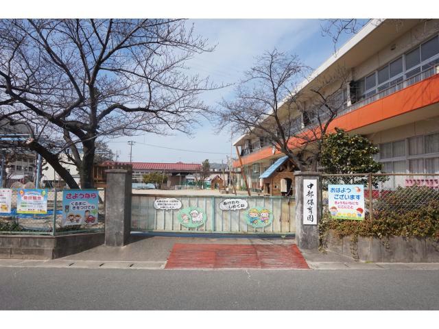 幼稚園・保育園　蒲郡市立中部保育園（幼稚園・保育園）まで856m