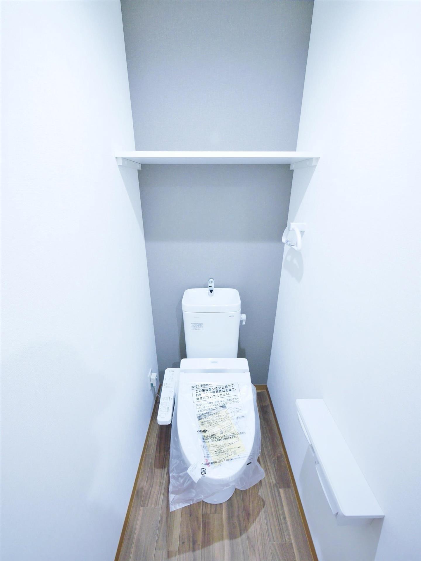 アースコートY’sシティ東神原のトイレ写真