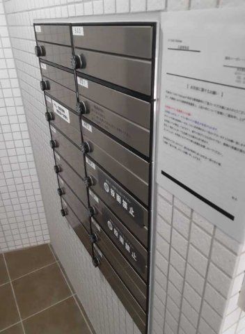 その他共有部分　☆共有部分もきれい☆