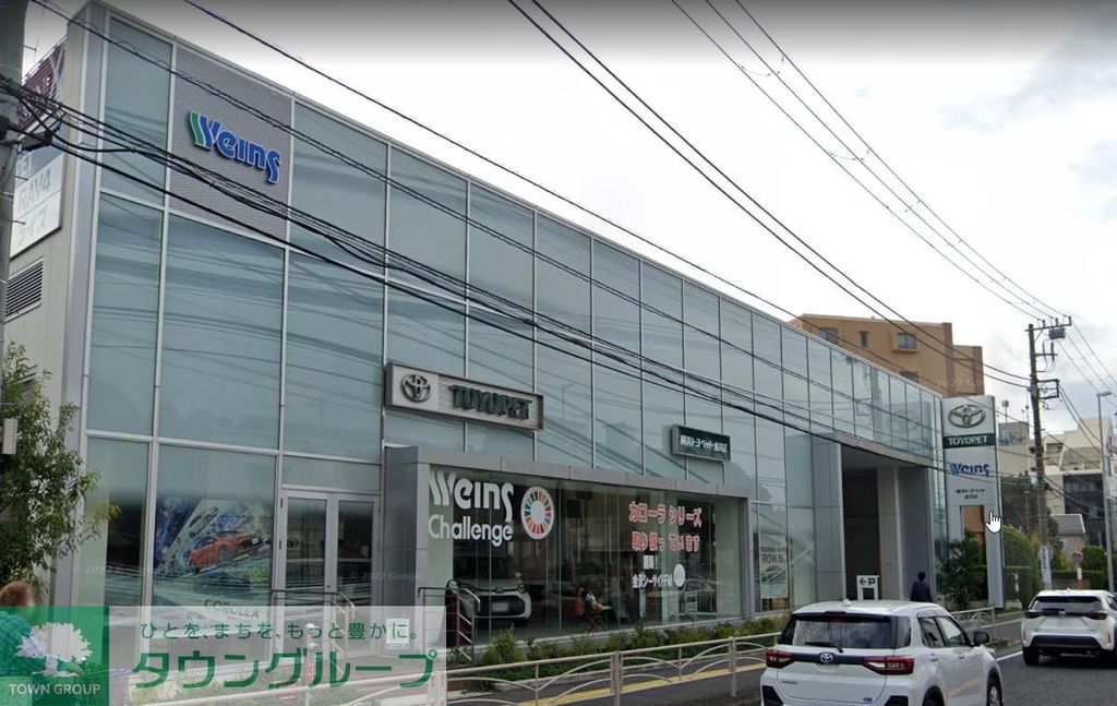 その他　横浜トヨペット金沢店（その他）まで300m