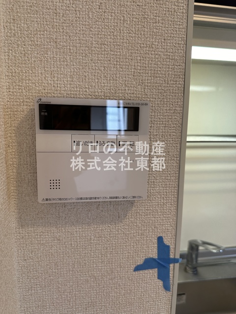 庭　お部屋からの景色です♪