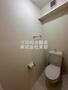 トイレ　白基調で清潔感のあるトイレです♪