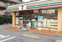 コンビニ　セブンイレブン日野万願寺2丁目店（コンビニ）まで998m