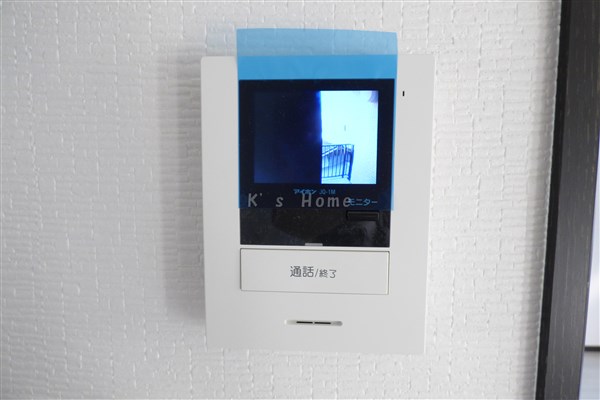 メゾン日暮通のその他写真