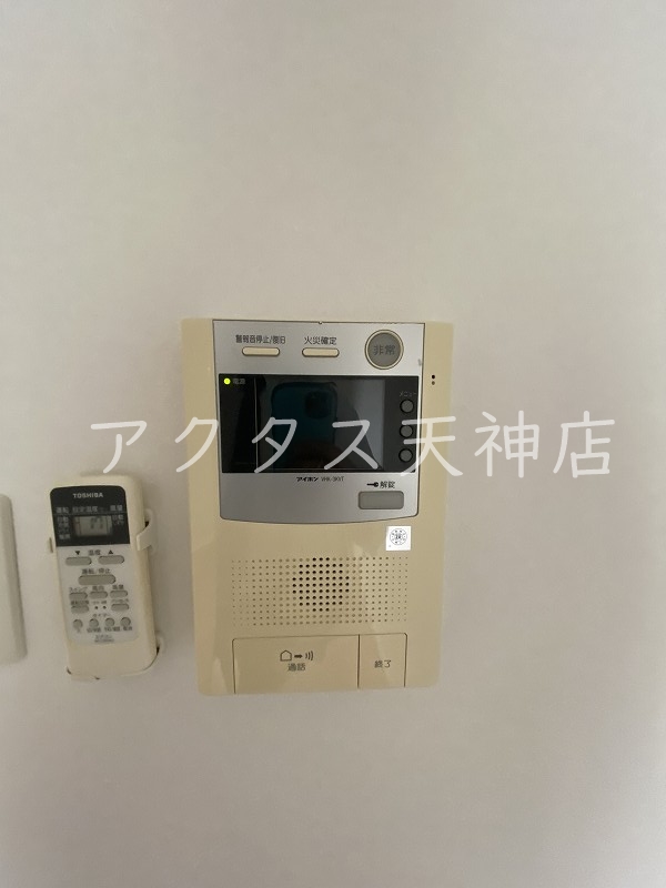 セキュリティ