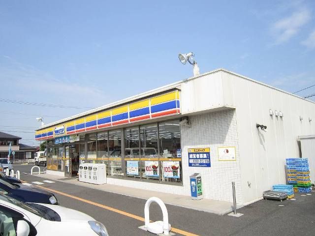 コンビニ　ミニストップ　高屋町店（コンビニ）まで500m