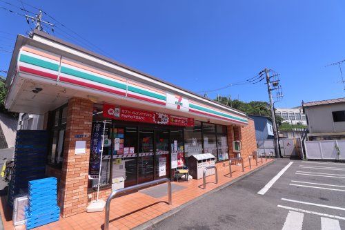 コンビニ　セブンイレブン川崎平3丁目店（コンビニ）まで2060m