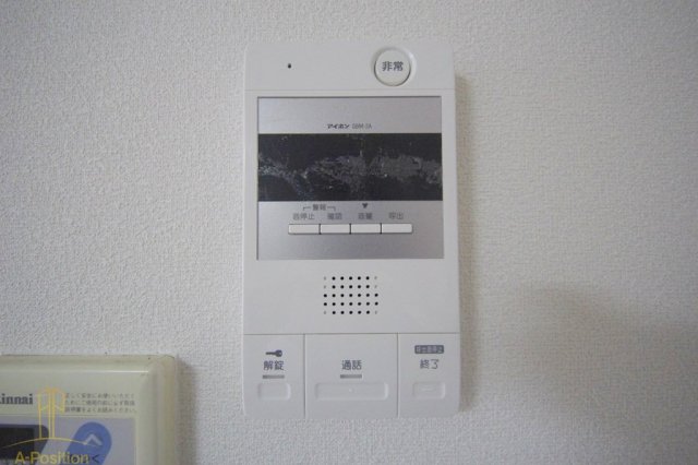 セキュリティ　アーバンプラザ