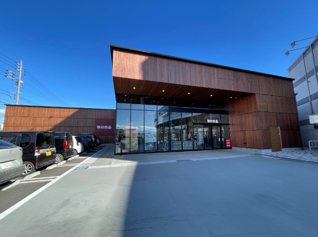 その他　無印良品青木島ショッピングパーク店（その他）まで422m
