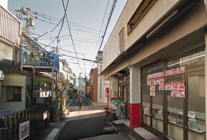 スーパー　Olympic(オリンピック) 中野弥生町店（スーパー）まで335m