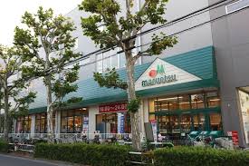 スーパー　マルエツ田端店（スーパー）まで438m