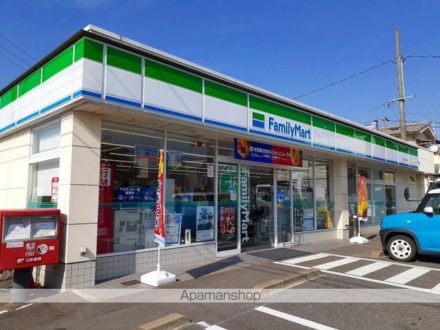 コンビニ　ファミリーマート福山木之庄店（コンビニ）まで325m