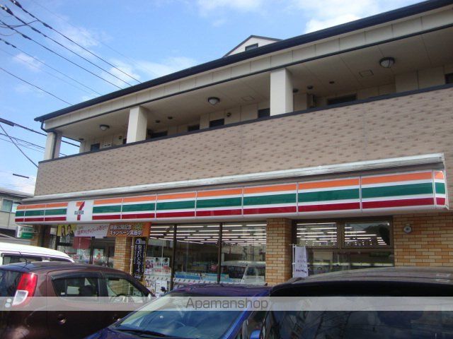 コンビニ　セブンイレブン領家店（コンビニ）まで400m