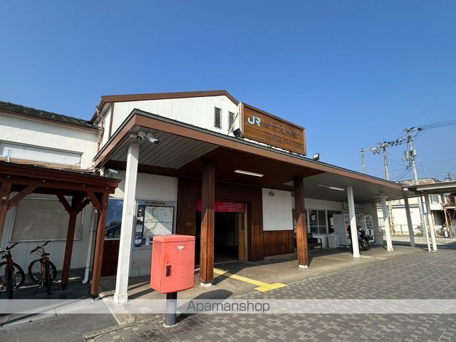 その他　大洲駅（その他）まで800m
