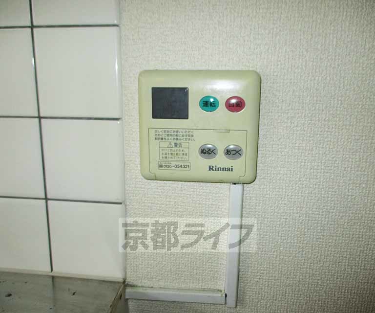 その他設備　キッチン全体です。