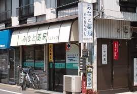 ベルシオン中町の周辺写真