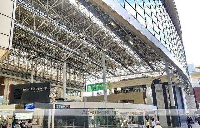 その他　たまプラーザ駅（その他）まで550m