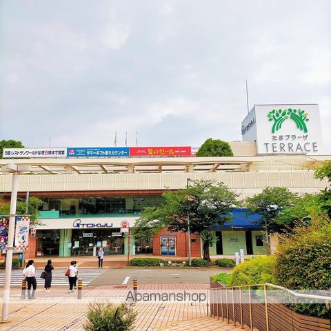 ショッピングセンター　東急百貨店（ショッピングセンター）まで550m