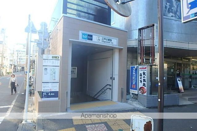 その他　江戸川橋駅（その他）まで1368m
