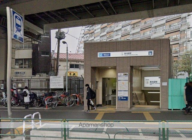 その他　東池袋駅（その他）まで2803m