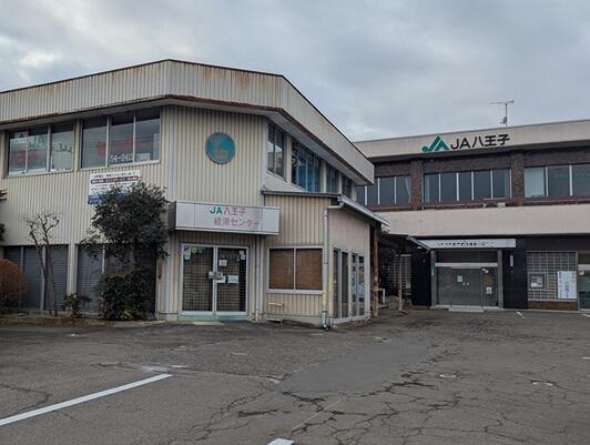 小学校　八王子市立川口小学校（小学校）まで1025m