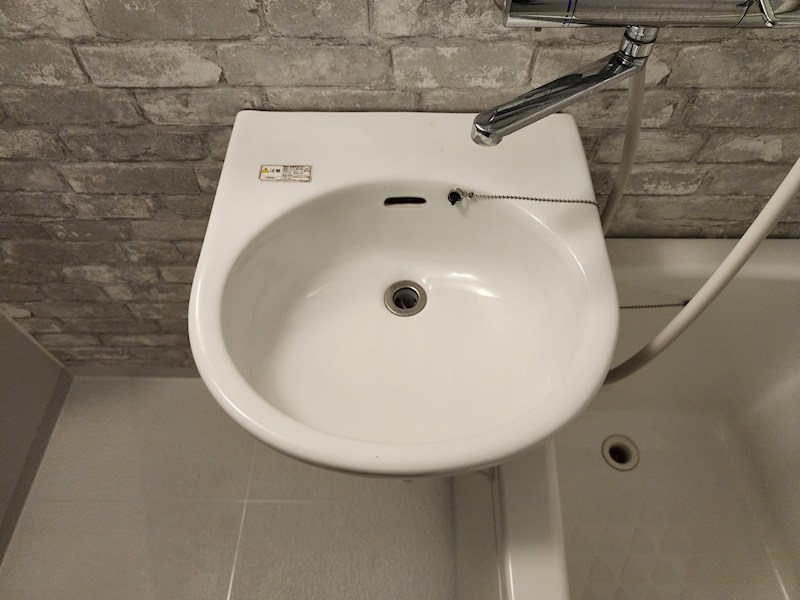 洗面設備