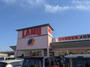 スーパー　ラ・ムー 小牧店（スーパー）まで820m
