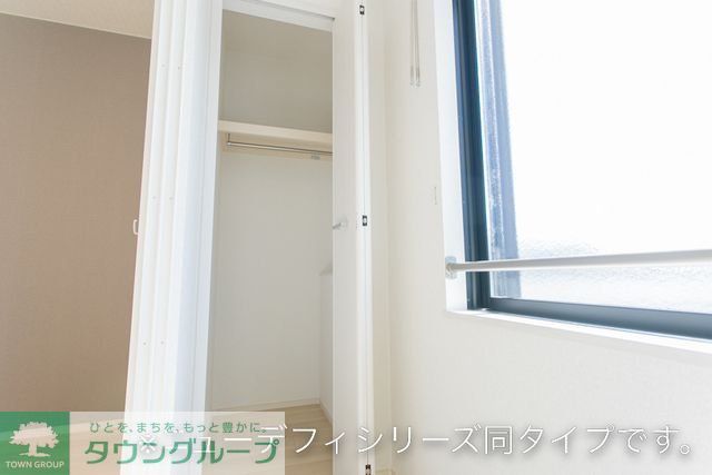 シティーライトIIのその他写真