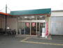 スーパー　ゆめマート若園店（スーパー）まで1269m