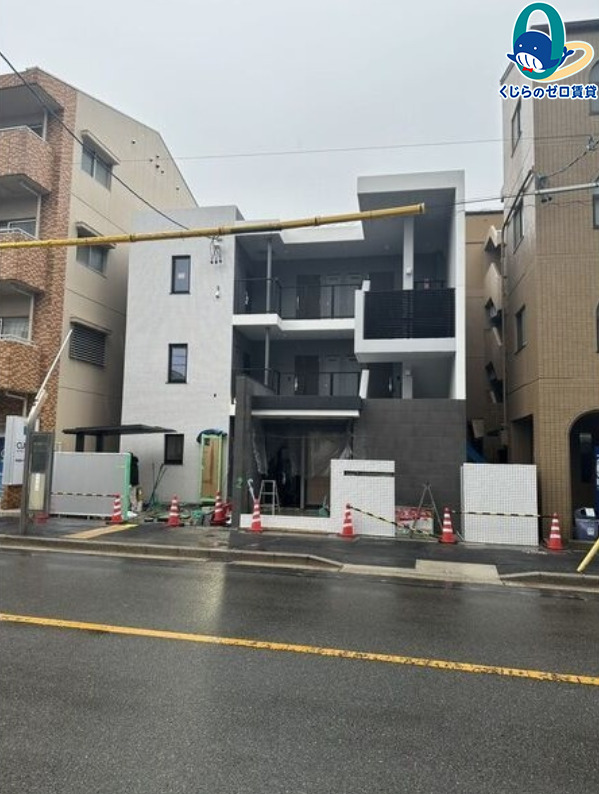 建物外観　くじらのゼロ賃貸は＼仲介手数料0円×初期費用最安×全国対応／