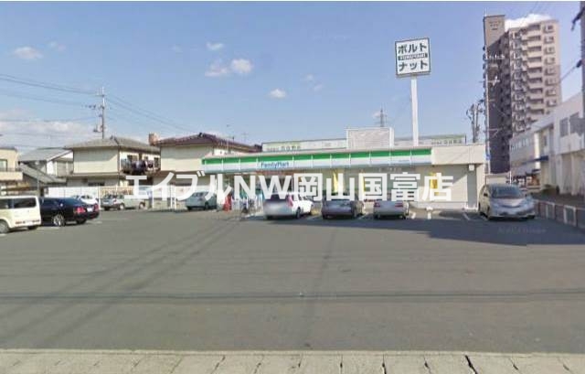 コンビニ　ファミリーマート東古松中央店（コンビニ）まで341m