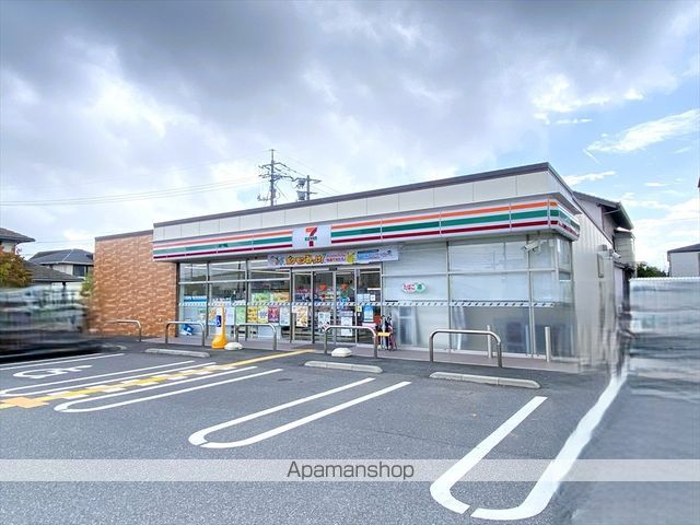 コンビニ　セブンイレブン米子旗ヶ崎７丁目店（コンビニ）まで562m