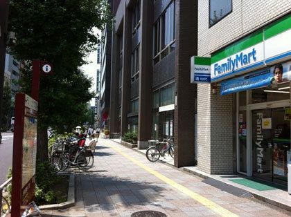 コンビニ　ファミリーマート（コンビニ）まで160m