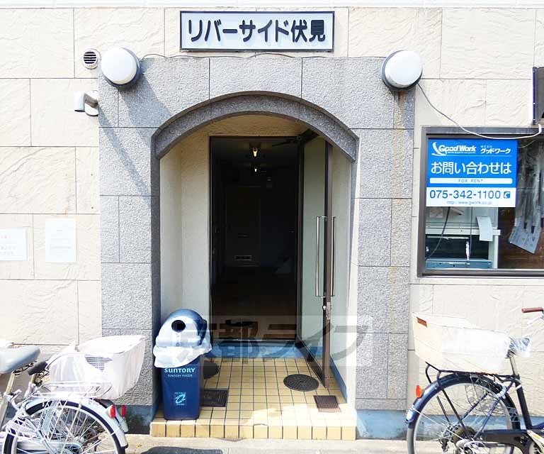 その他共有部分　建物入口になります。