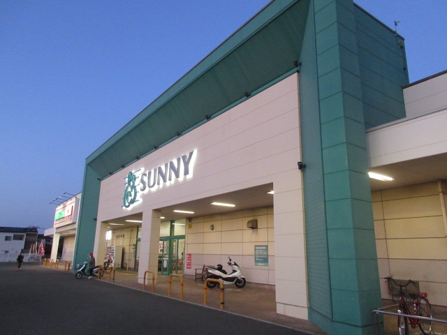 スーパー　サニー古賀店（スーパー）まで968m