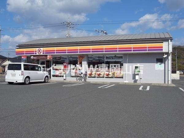コンビニ　サークルK岡山西大寺松崎店（コンビニ）まで678m