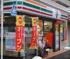 コンビニ　セブンイレブン根津駅前店（コンビニ）まで190m