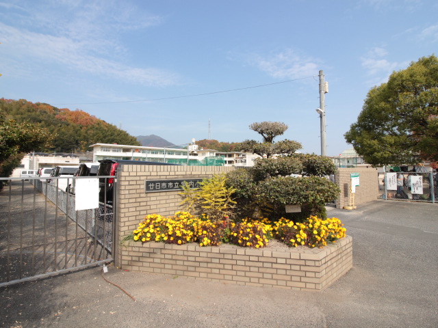 小学校　廿日市市立宮内小学校（小学校）まで1069m