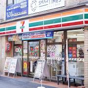 コンビニ　セブンイレブン品川荏原店（コンビニ）まで290m