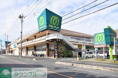 その他　徒歩約17分