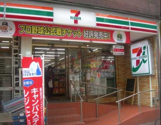 カーサルボートンの周辺写真