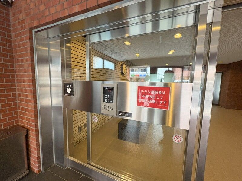 エントランス